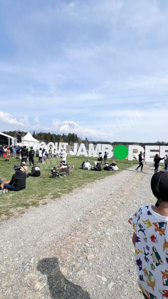 ふもとっぱらキャンプ場でゴーアウトジャンボリー